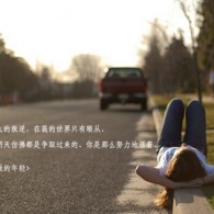 ʰ̳˫ɫһ